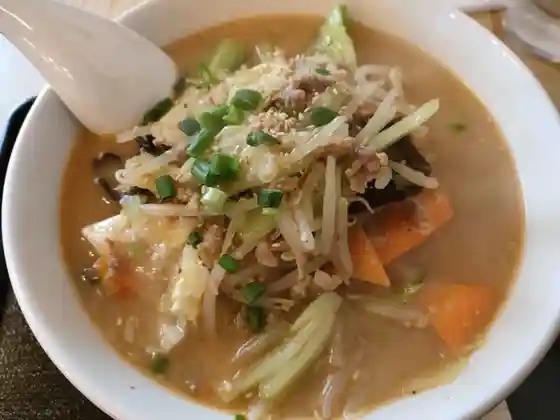 山根屋