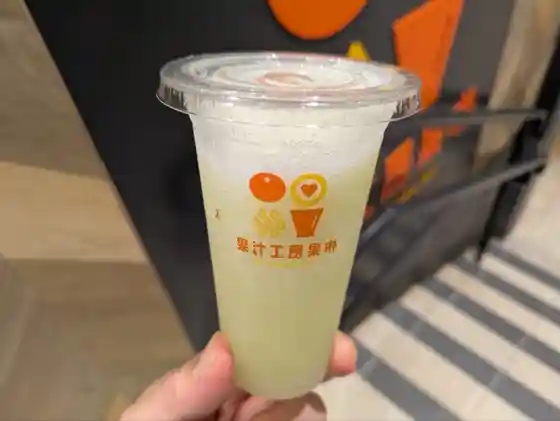 果実工房 果琳 イオンモール名取店
