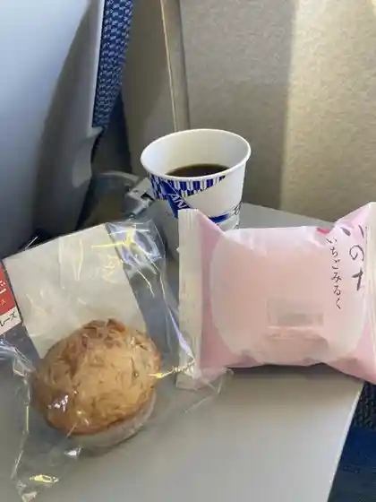 ラ・フレーズ