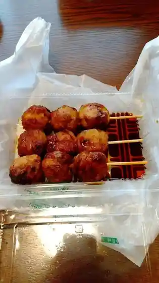 閖上たこやき