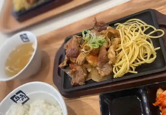 牛角焼肉食堂 イオンモール名取店