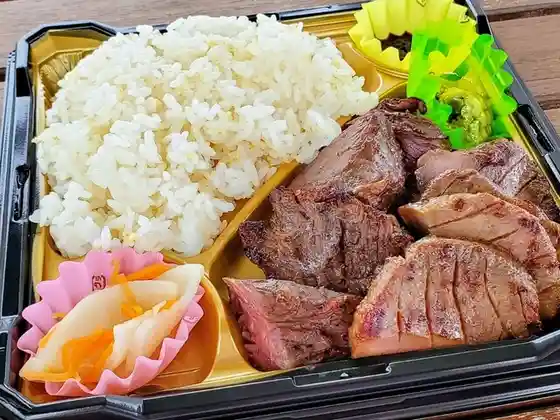 Jinchu Ushi Tan Stand Yuriage Branch