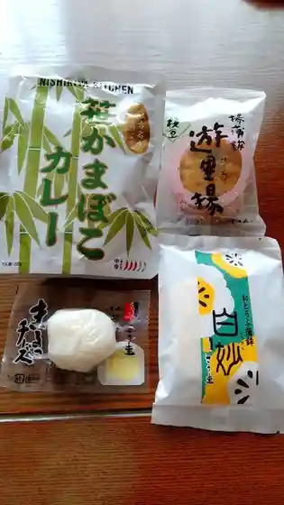 ささ圭 かわまちてらす閖上店
