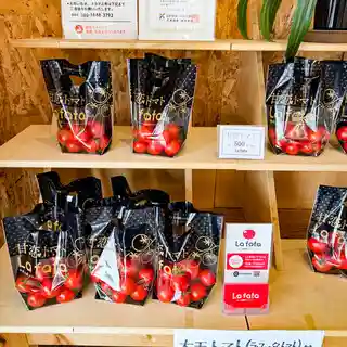 美食農園 ラ・ファータ 2nd 北釜ハウス