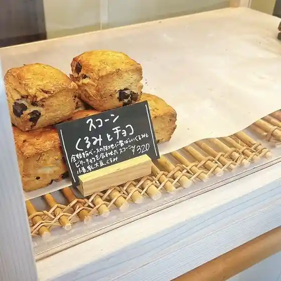 BakeShop HARU