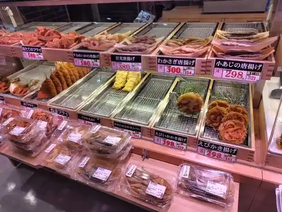仙令平庄 イオンモール名取店
