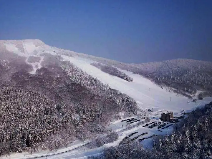 Nayoro, Hokkaido