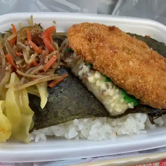 ほっともっと 名寄店