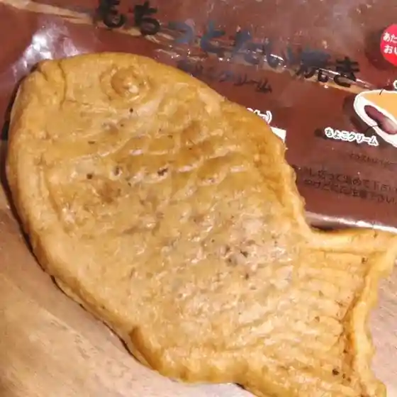 セブンイレブン 名寄西1条店
