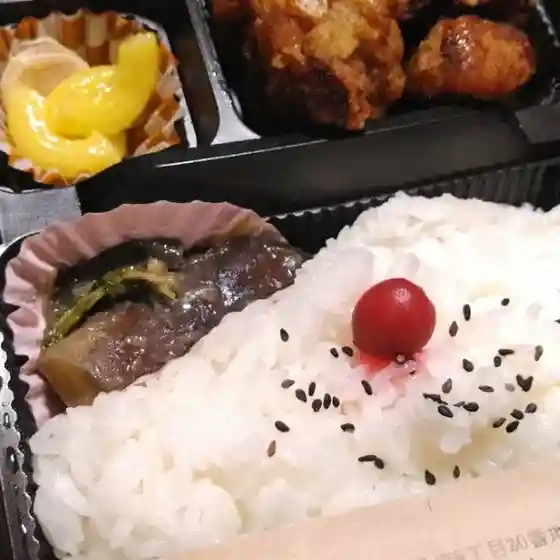 彩