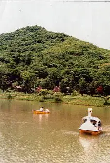 Chausuyama Highlands