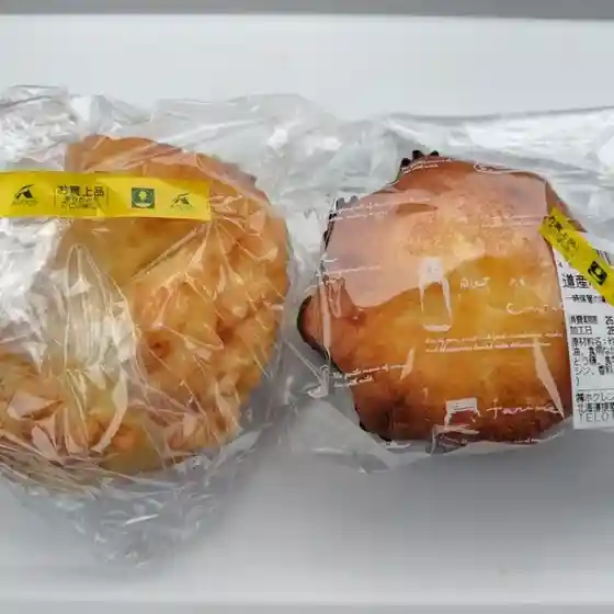 アピカル