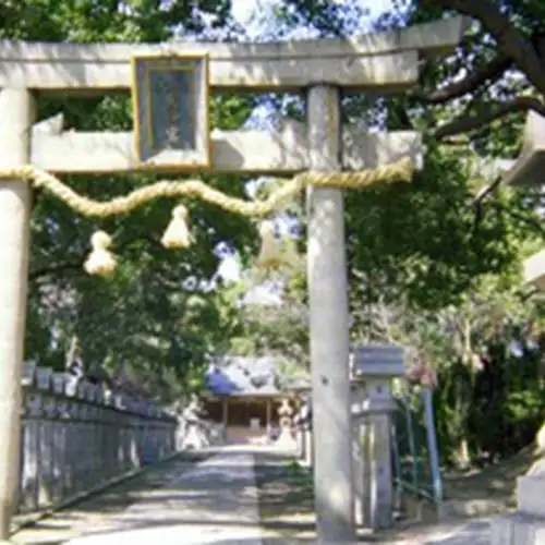 Niwa Tera Shi Shrine