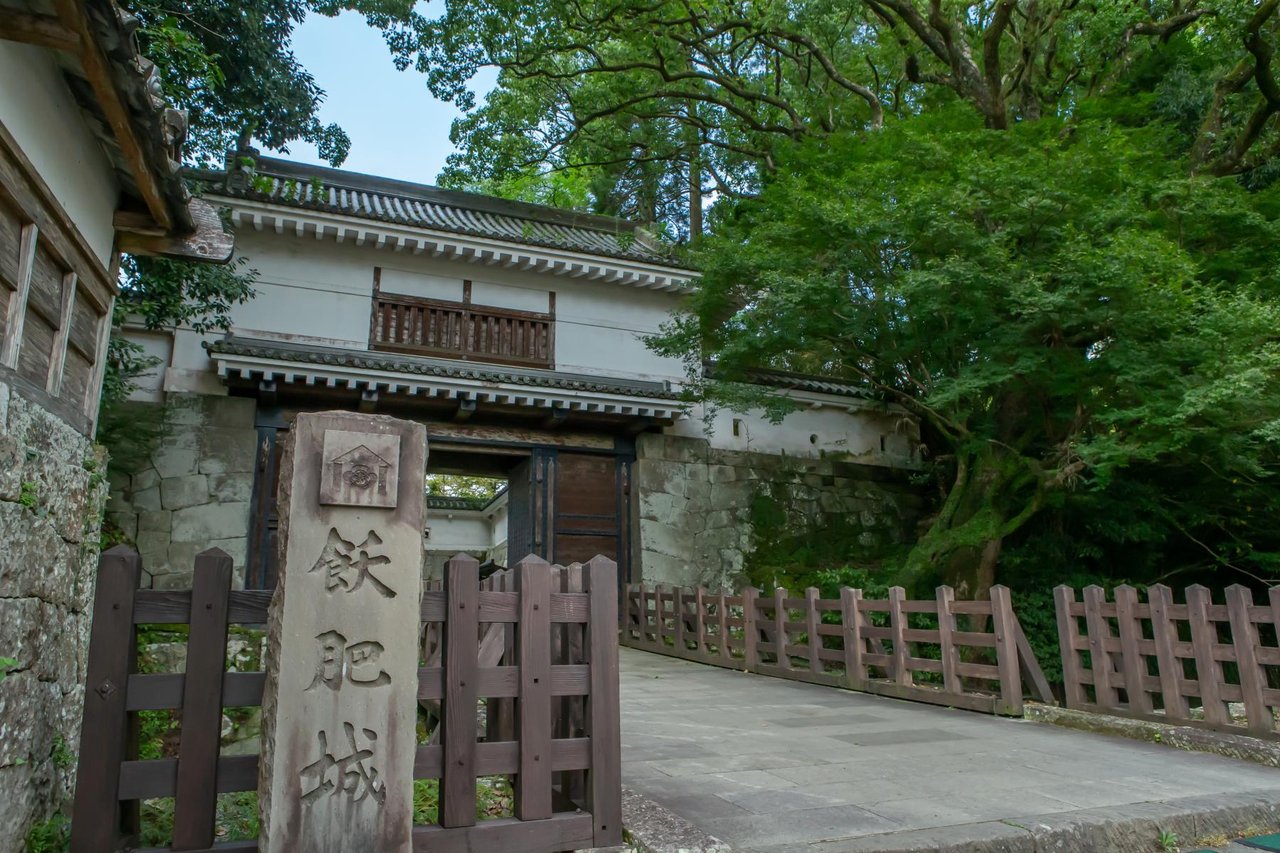 Obi Castle Town