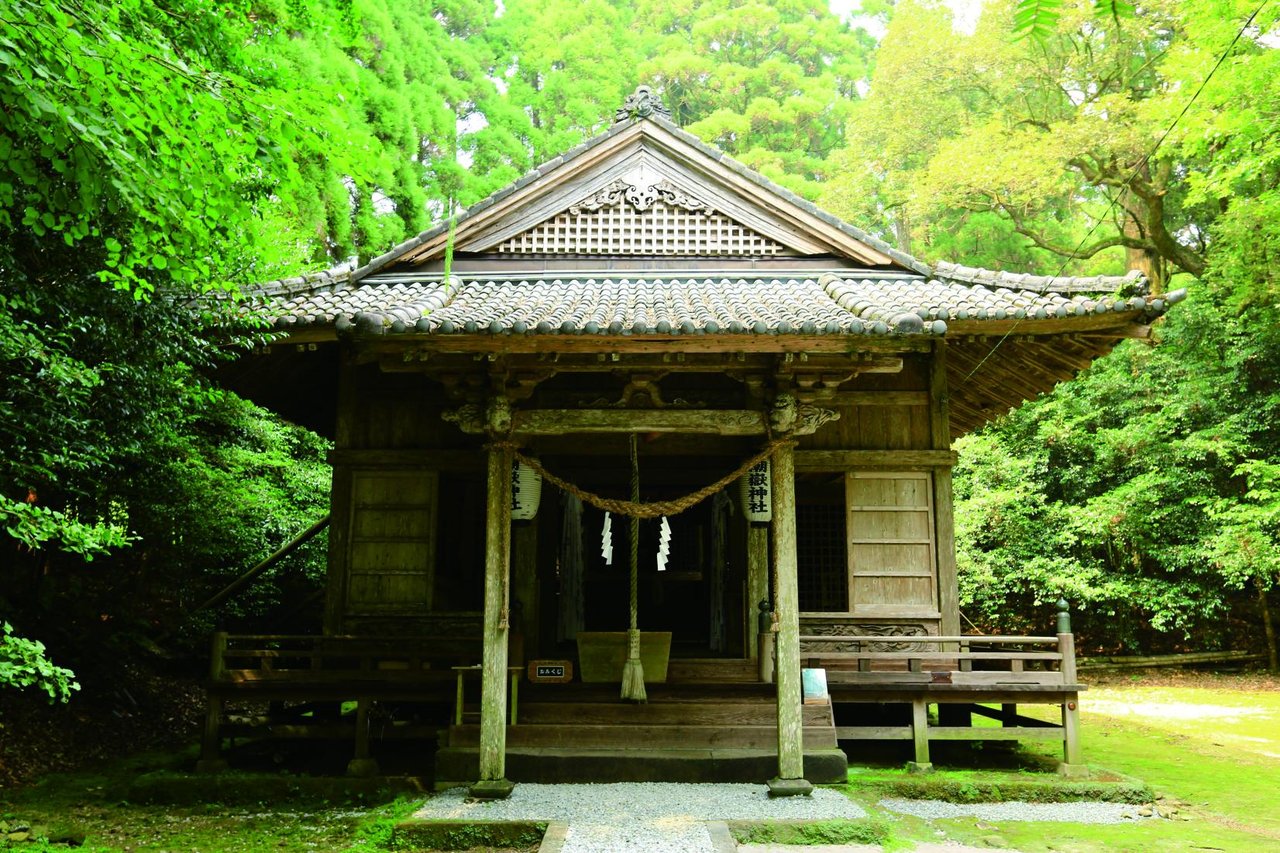 Shiotake Shrine