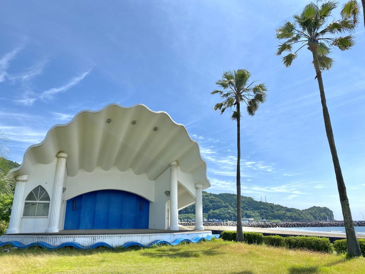 Odotsu Beach