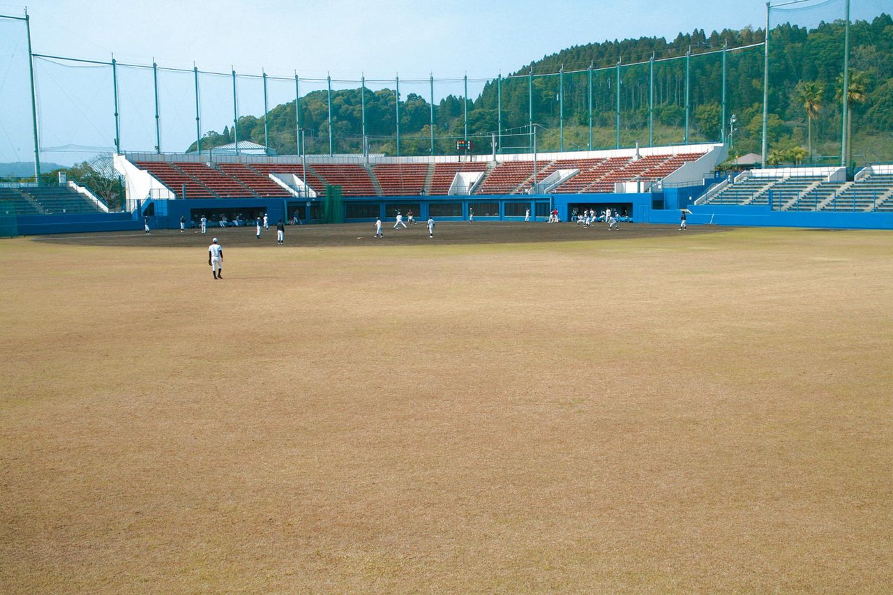 Nango Stadium (Nango Central Park)