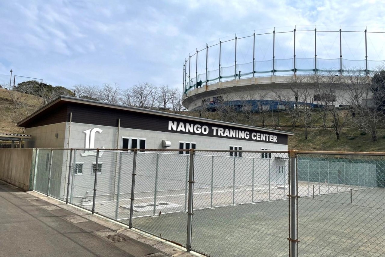 Nango Training Room (Nango Central Park)