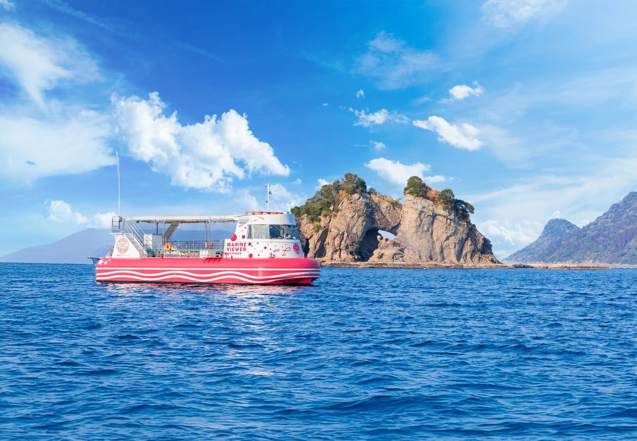 Marine Viewer Nichinan