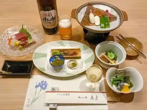 E Kaki no Yado Fukusen