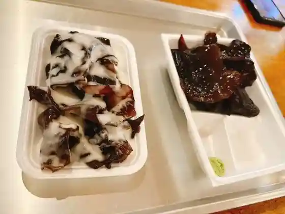 Mikawa Kanko Kinoko Sono