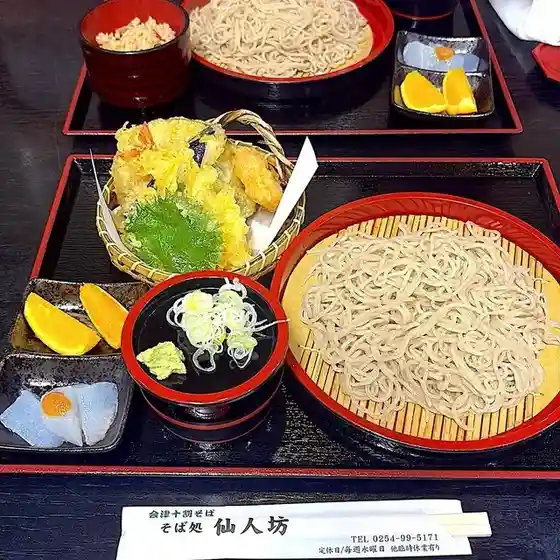 Sennin Bo Nigata