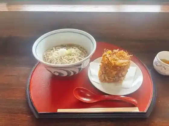 Shichi Fuku-so