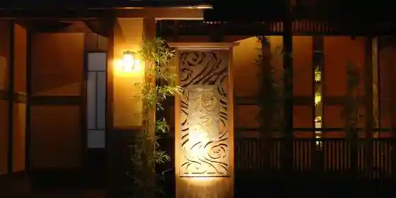 Kirin Yama Onsen E Kakino Yado Fukusen