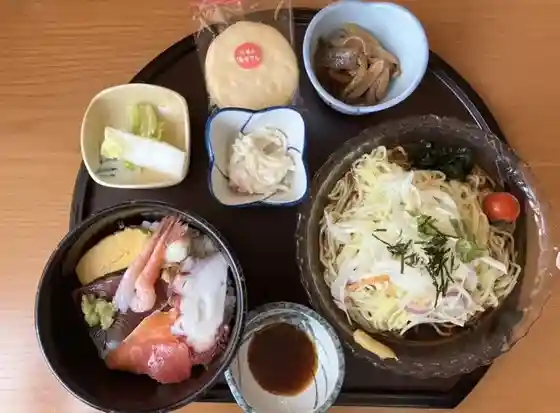 Robata Yaki Shima Chan