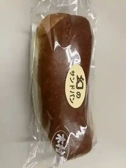 Kimura-ya Bread