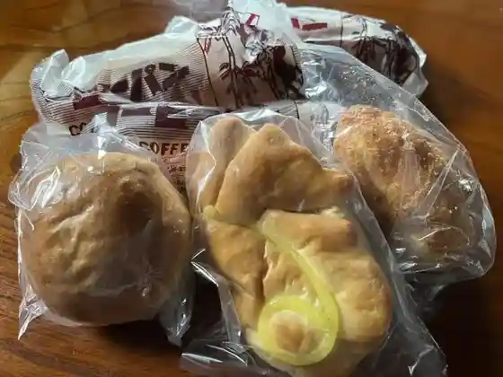 Sakae Ken