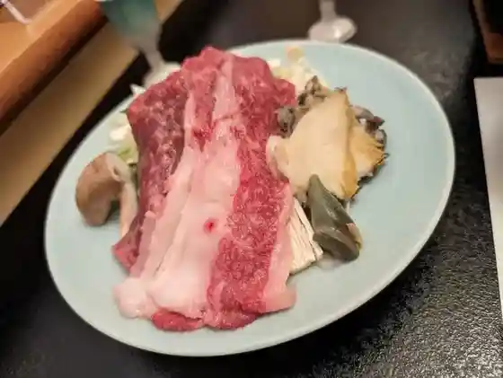 Satori-kan