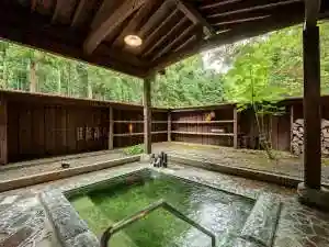 Sakika Onsen Issui So
