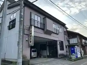 Saku Kuchi Onsen Yamashiro Ya