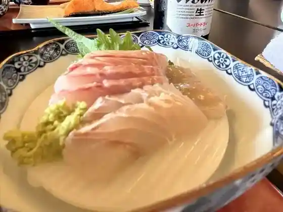 Kappo Onjuku Miyoya
