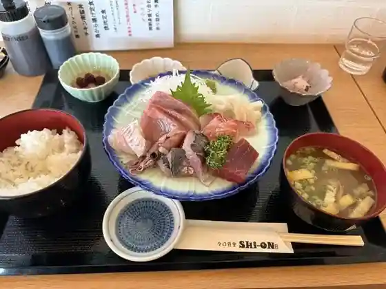 Yuhi Shokudo SHi-ON