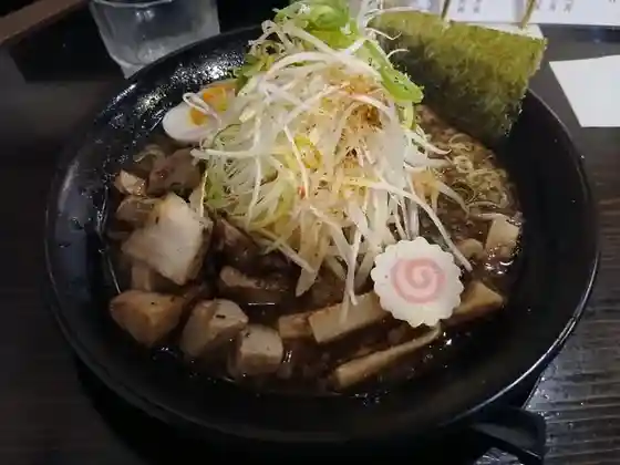 Horai Ken So Main Store