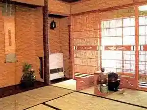 Ryokan Koshiji-so