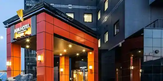 APA Hotel < Joetsu Myoko Ekimae >