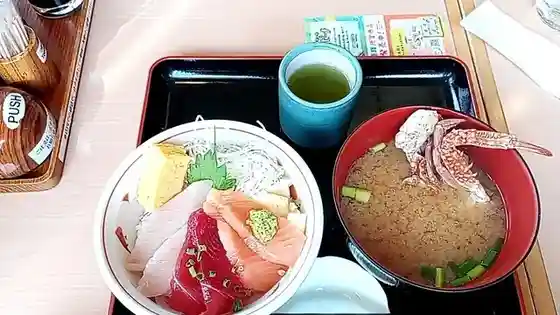 Restaurant Fukura