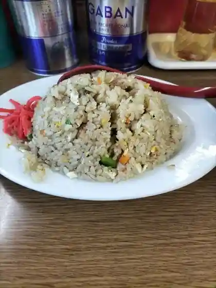 Aji no Yokozuna