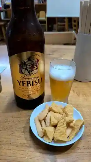 Kuishin Bo