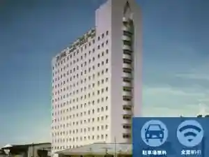 Hotel Nyugurin Kashiwazaki