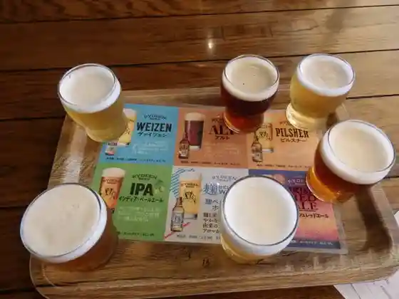Sarukura Yama Beer Bar