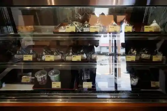 Uonuma Kura Tomo Noen Onigiri-ya