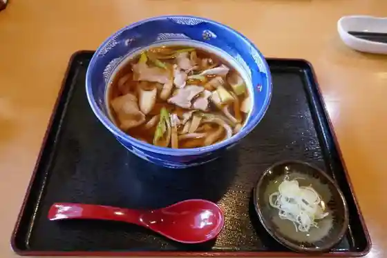 Hoshi no