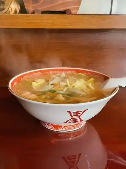 Aji Nofujisawa