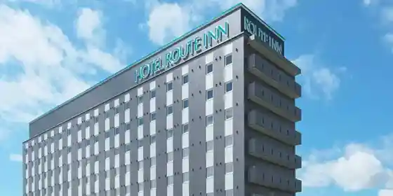 Hotel Route Inn Mitsuke - Naka Yuki Shima Mitsuke Inta