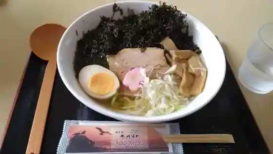 Yuhi Restaurant