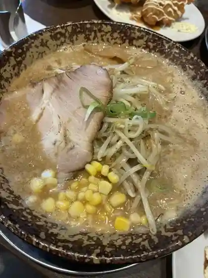 Arakawa Ramen Tamashi Ashira